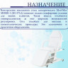 Массажный стол электрический ММКК-1 (КО-171Д)