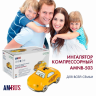 Ингалятор компрессорный AMNB-503 (с таймером)