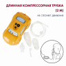 Ингалятор компрессорный AMNB-503 (с таймером)
