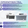 Электрический аспиратор (отсасыватель) Н003-F