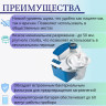 Отсасыватель Drive Medical 7314P-U (27 л/мин) (Drive Medical, Германия)
